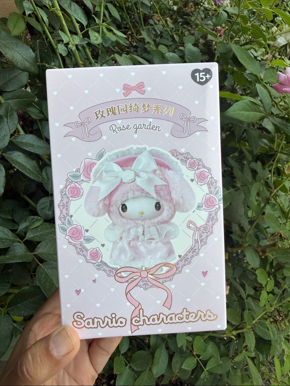 Sanrio Rose Garden Series blind box vinyl plush toy